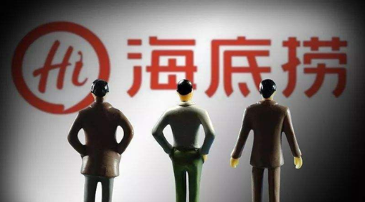 海底撈上市后，創(chuàng)始人張勇立即移民新加坡