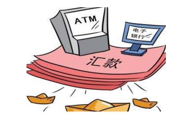 鄭州公司注冊(cè)代辦