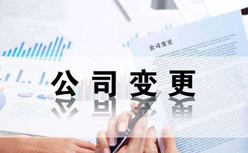 鄭州高新區(qū)經(jīng)營(yíng)異常企業(yè)罰款