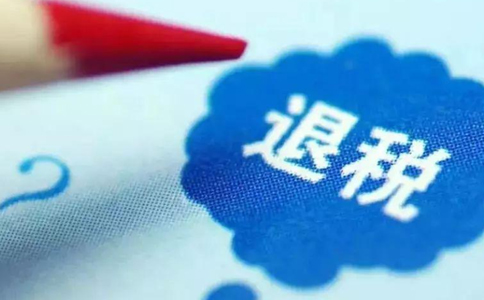 鄭州稅務局未退稅證明怎么辦理？操作流程詳解
