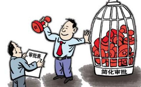 金水區(qū)民辦非怎么辦理？鄭州民辦非企業(yè)單位成立流程