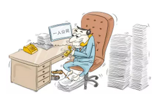 鄭州市東區(qū)注冊商貿(mào)公司需要幾個人？鄭州商貿(mào)公司都交什么稅