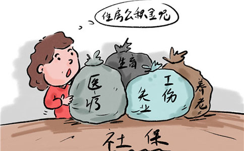 政務服務事項網(wǎng)上辦理實現(xiàn)“跨省通辦”推行網(wǎng)上辦、掌上辦、一次辦
