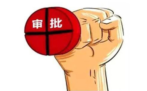 如何解決“注銷難”問題？
