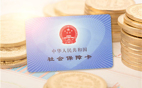 我國將設(shè)立深化醫(yī)療服務(wù)價格改革試點(diǎn)