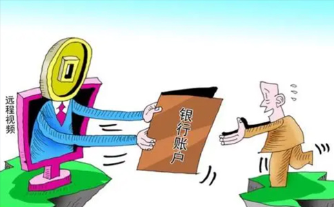 鄭州公司對(duì)公賬戶銀行開(kāi)戶材料？一年多少錢(qián)？