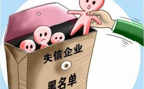 鄭州管城區(qū)工商異常移出流程及費(fèi)用(鄭州工商異常罰款)