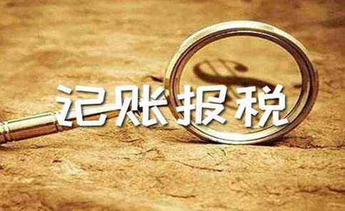 河南鄭州管城區(qū)食品公司注冊后注意事項(xiàng)