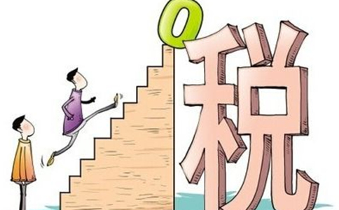 河南網(wǎng)上稅務局怎么0申報(河南代理0申報費用)