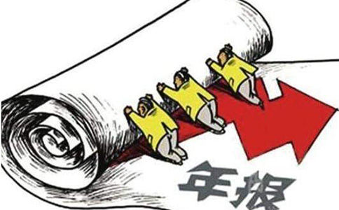 廣東省icp年報(bào)費(fèi)用多少錢，icp許可證年報(bào)流程